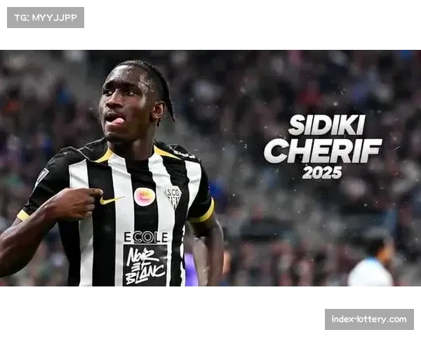 昂热4-1大胜南特,18岁新星谢里夫处子球引爆主场 昂热4-1大胜南特,18岁新星谢里夫处子球引爆主场