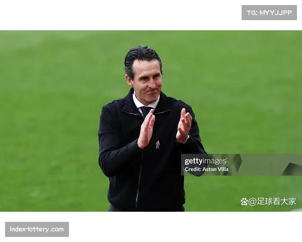 埃梅里：竞争与韧性是关键，维拉公园是我们的堡垒