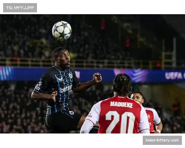 阿森纳3-0轻取布鲁日，成欧冠唯一全胜球队