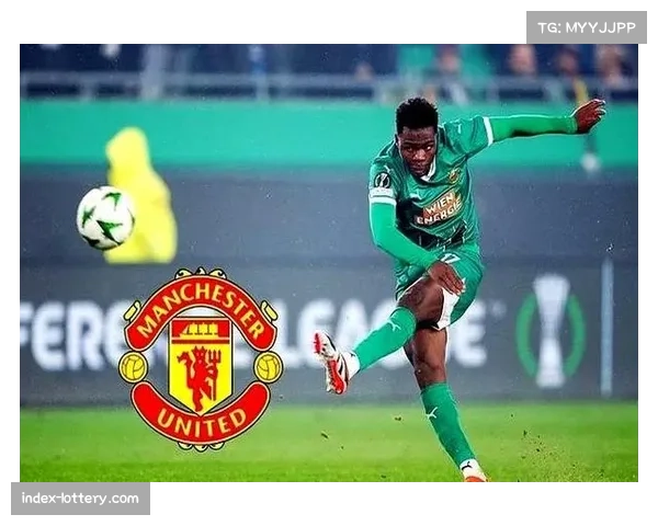 曼联领跑朗斯中场桑加雷争夺战，球员倾向加盟红魔