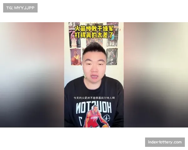 第三节崩盘：火箭单节仅得21分，凯尔特人拉开22分差距